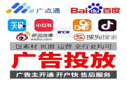 某科技公司通过信息流广告代理提升产品销量的案例